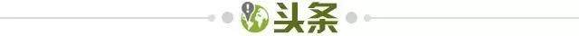 1645570779952062871.jpg 头条.jpg